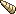 Horn Drill