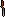 Worm
